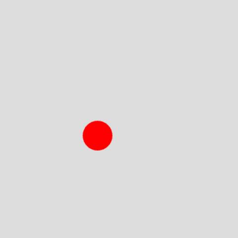 Bouncing Ball Animation
