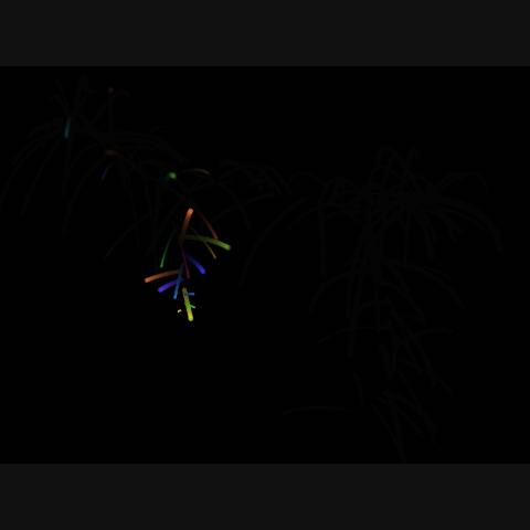 Interactive Particle System